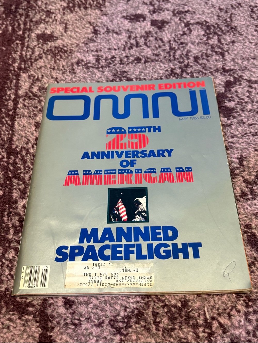 Vintage OMNI Magazine 25th Anniversary of American Manned Spaceflight GUC Retro